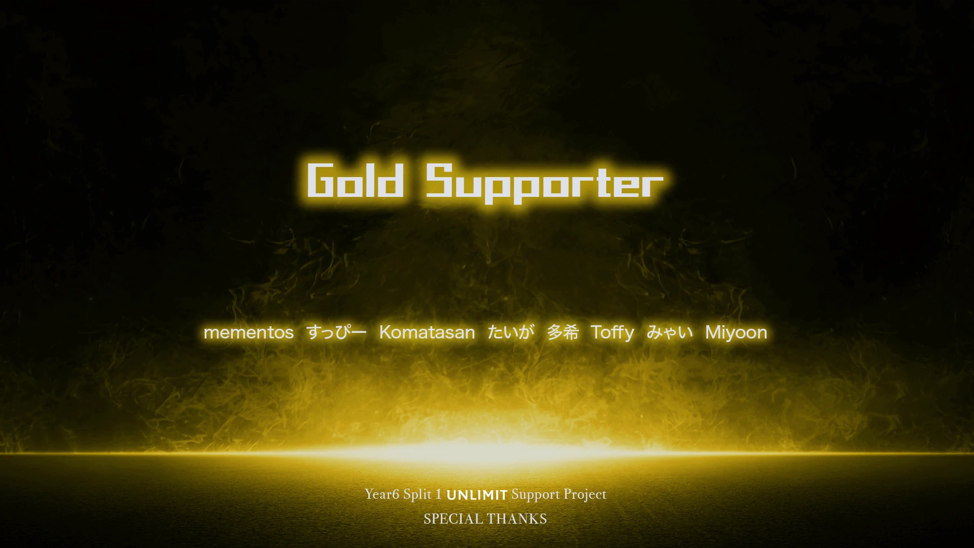 Gold Supporter