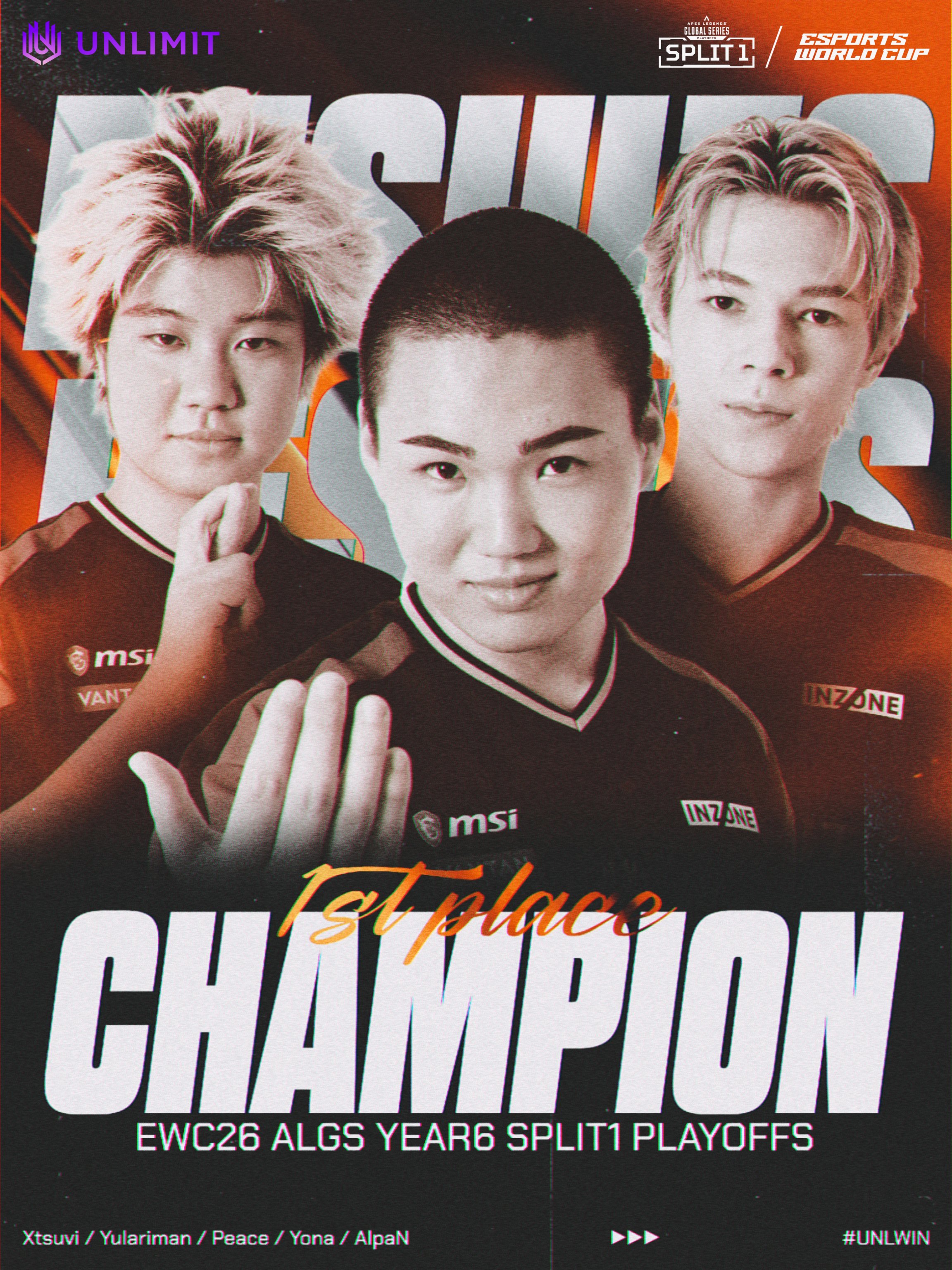 ニュース記事:【Apex Legends部門】世界大会「EWC2026」にて優勝!日本勢初の世界王者!!のトップ画像