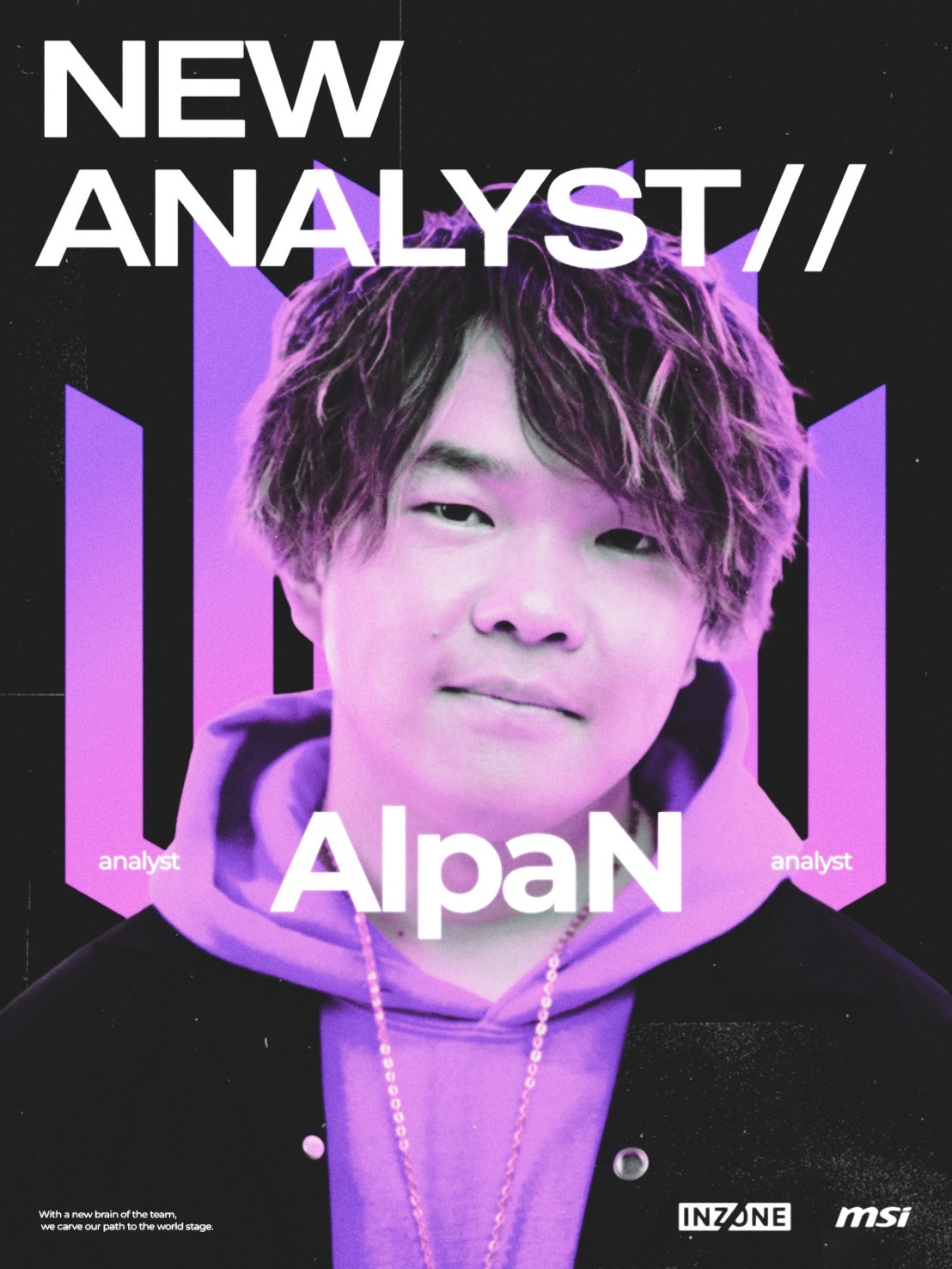 ニュース記事:【Apex Legends部門】アナリスト AlpaN加入のお知らせのトップ画像