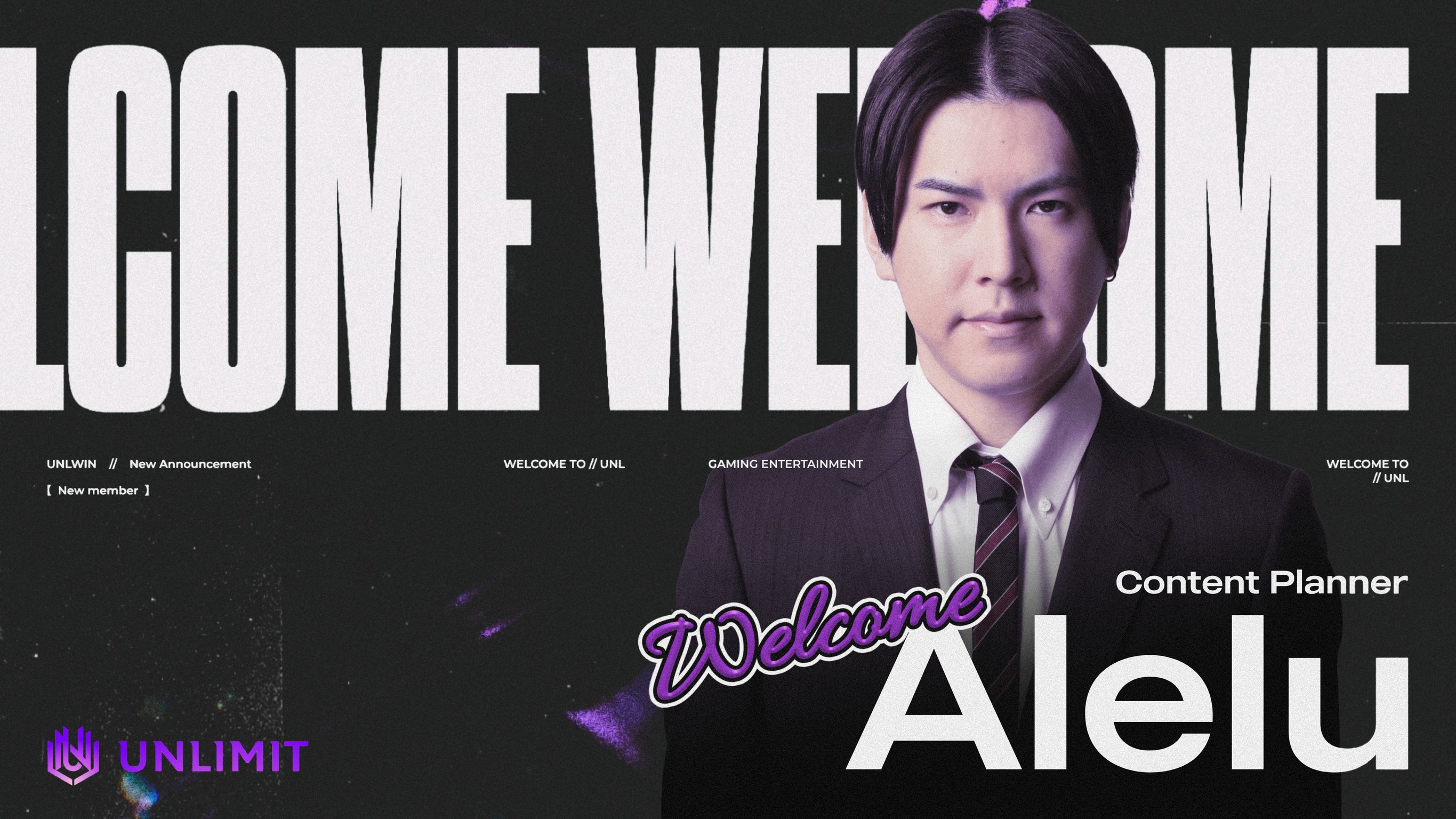 ニュース記事:【UNLIMIT CORE】Alelu加入のお知らせのトップ画像